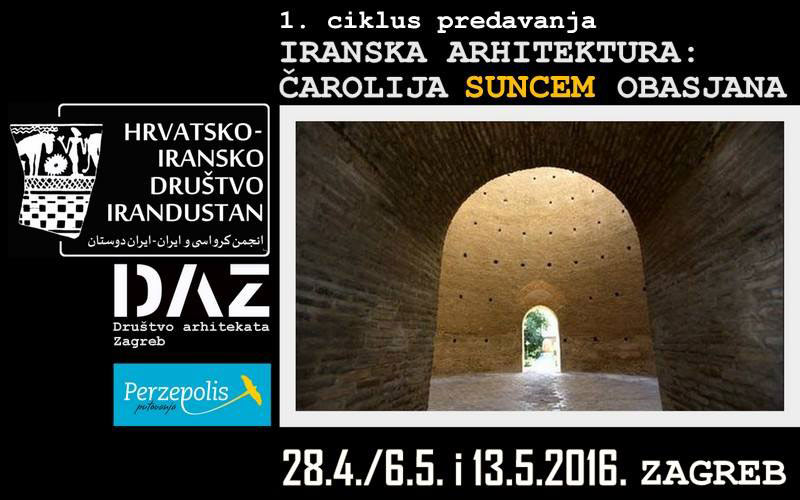 Predavanje